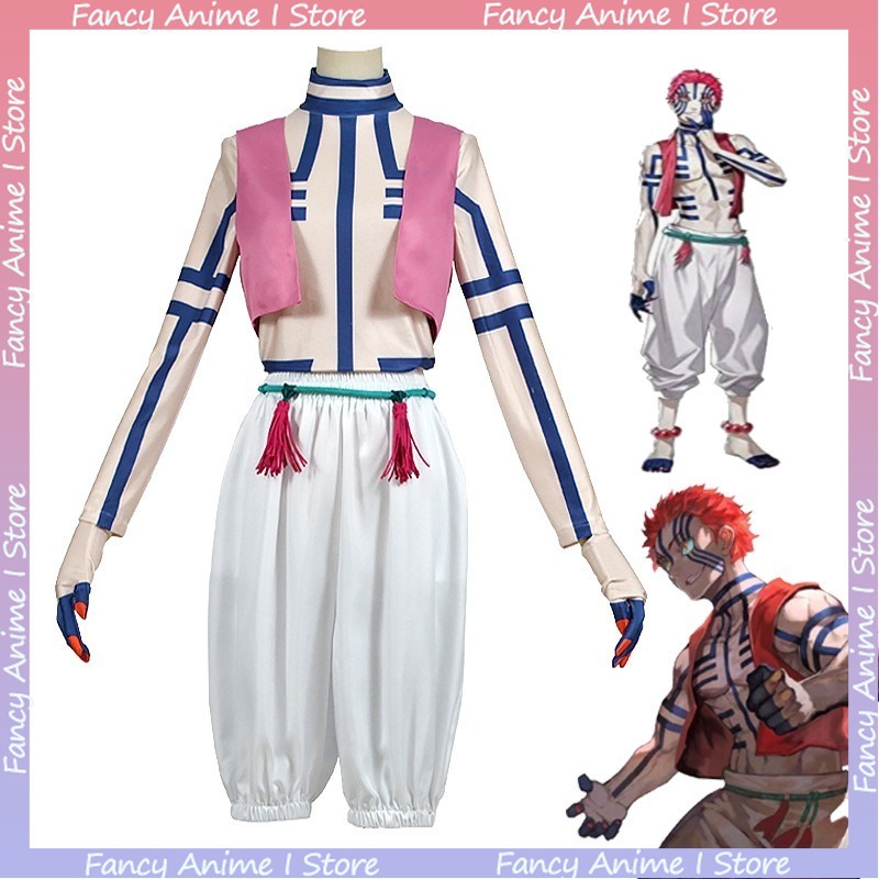 Men Formal Wear Set - Anime Akaza Copsplay Costume Handsome Adult