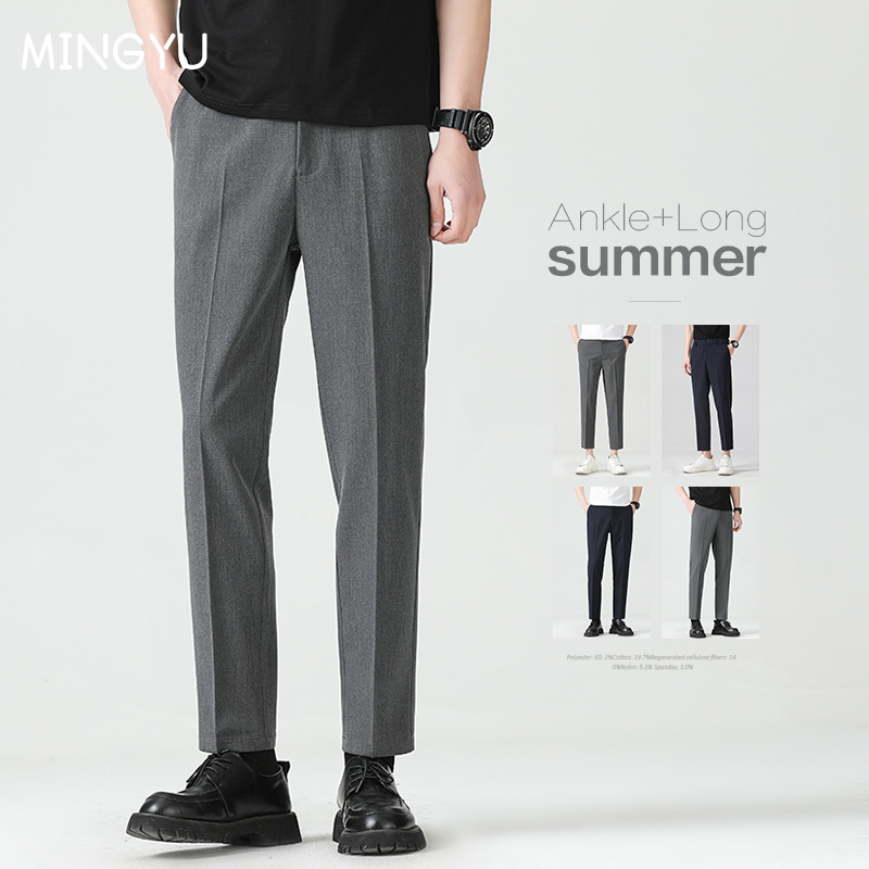 High Quality Lyocell Blend Sum - Men'S Formal Wear Accessories ulasan dan harga