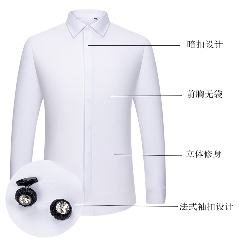 Men's French Cufflinks Shirt,  - Men Formal Wear Shirts ulasan dan harga