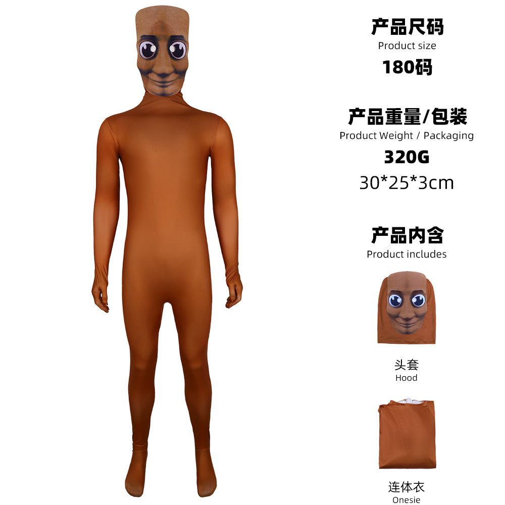 Brown Cartoon Man Zentai Suit  - Men Formal Wear Set ulasan dan harga