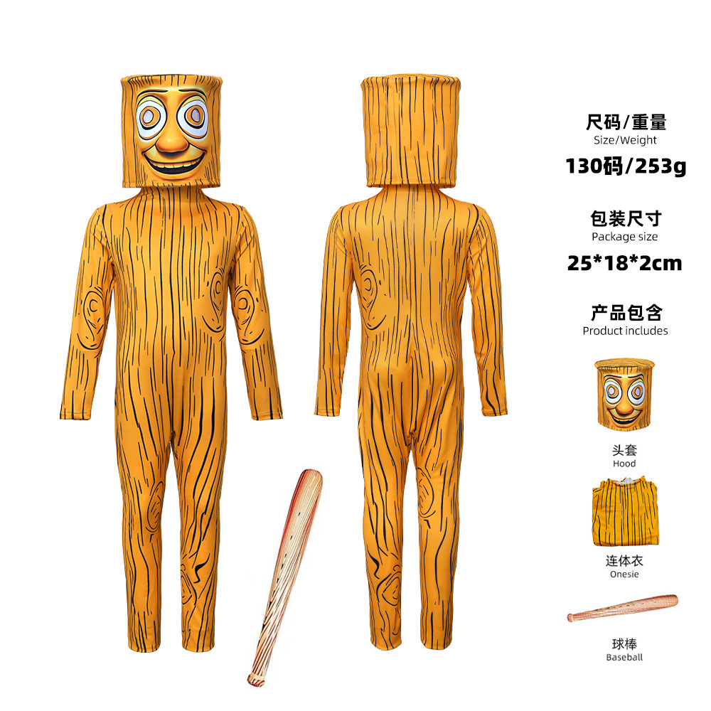 Brown Cartoon Man Zentai Suit  - Men Formal Wear Set ulasan dan harga